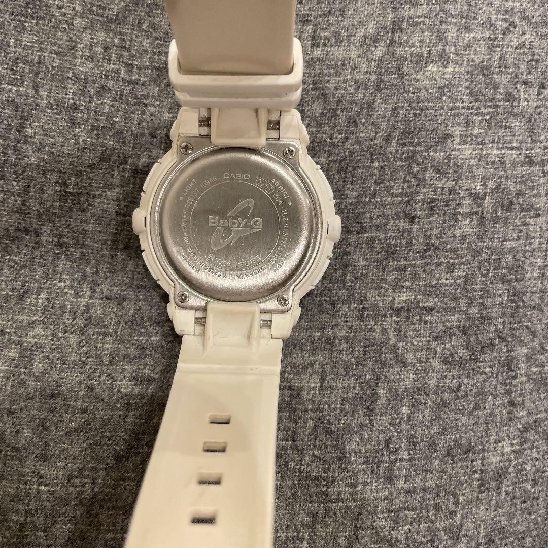 Casio Baby-G 5257*JA Watch