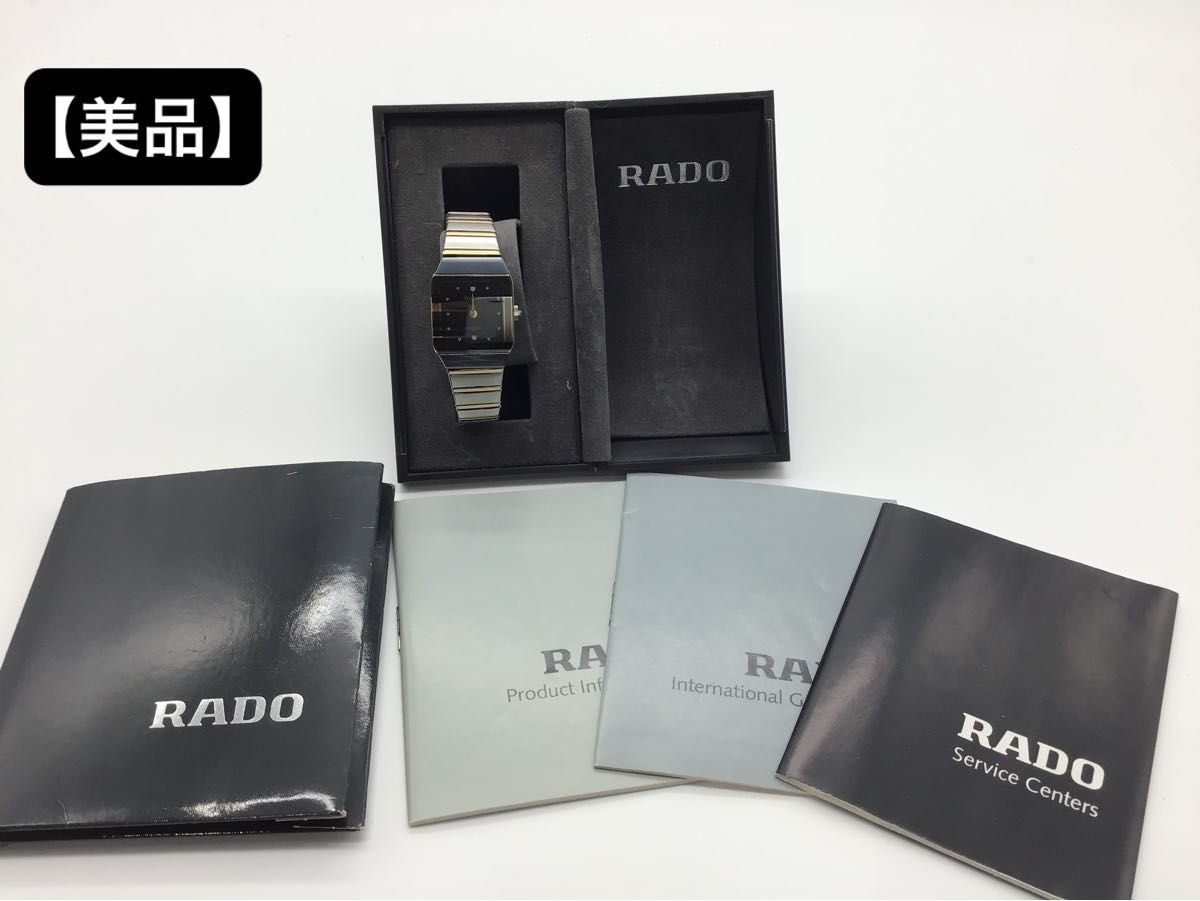 Rado Mens Watch Silver Gold Two-Tone Black Dial Japan -For Parts