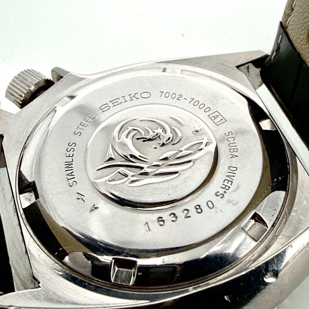 Seiko 7002-7000 Automatic Diver Wrist 19-19.5cm Watch