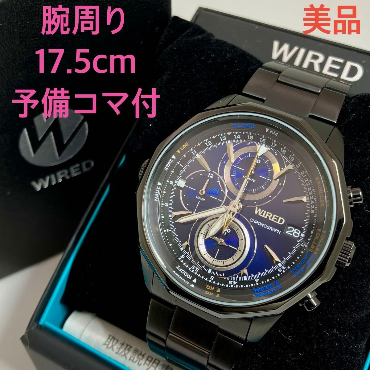 SEIKO WIRED The Blue AGAW438 Chronograph Watch