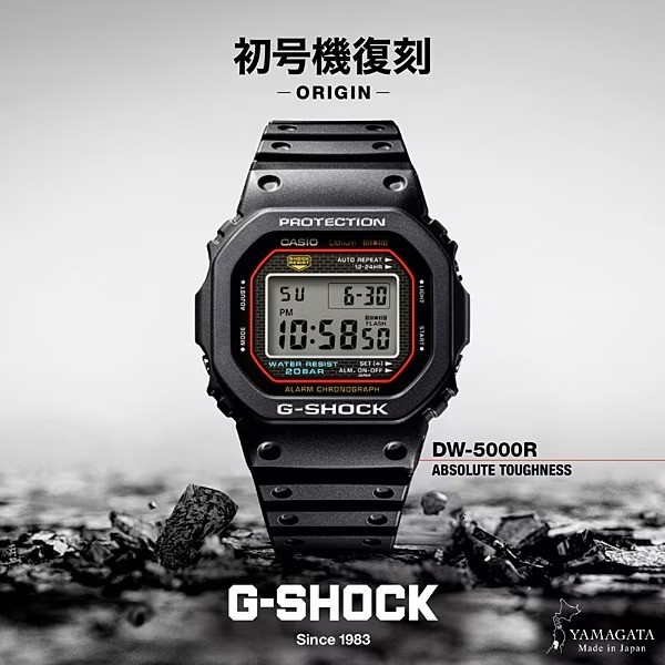 CASIO G-SHOCK DW-5000R-1AJF 40th Anniversary Original Revival Model Japan NEW
