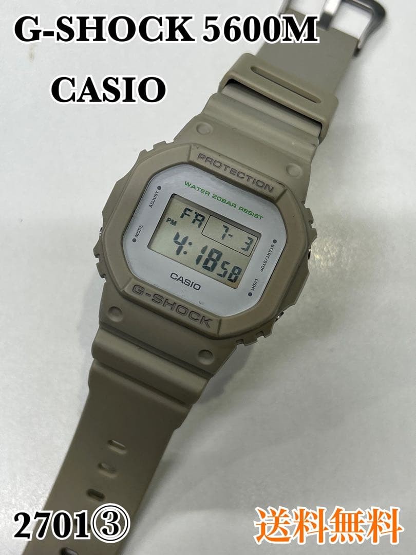 CASIO G-SHOCK 5600M Digital Watch (Main Unit)