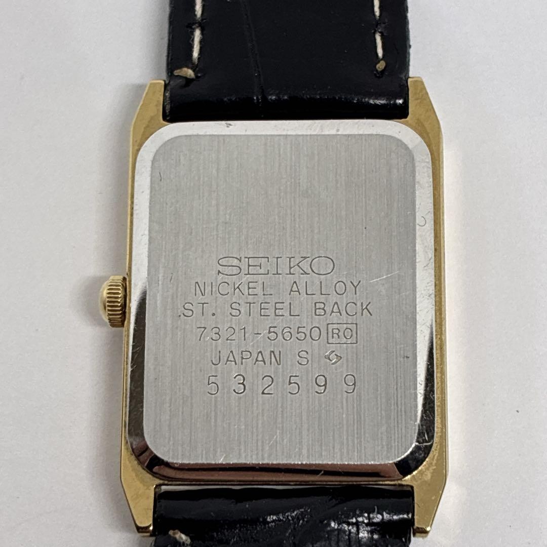Seiko 7321-5650 Ladies Tank Quartz Watch 1985 Gold Case Black Leather 18.2mm