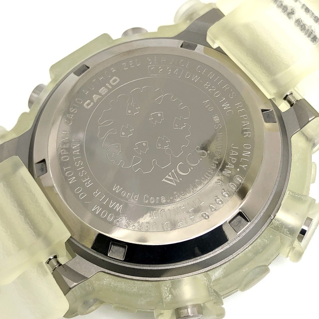 G-Shock DW 8201WC 8T FROGMAN WCCS Frogman Titanium Skeleton Black Logo Triple Ma