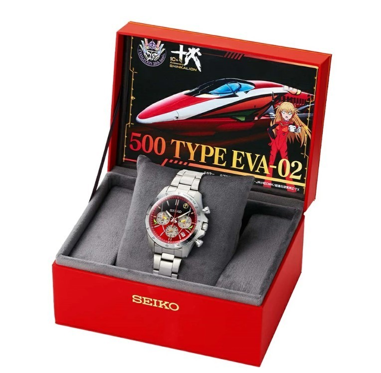Seiko Evangelion Shinkansen 500 TYPE EVA-02 Watch PSL pre-order from Japan
