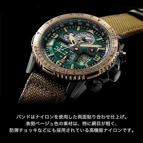 CITIZEN PROMASTER JY8074-11X Quartz Analog Men Green-Dial Green-Band Wris[FZJC1]