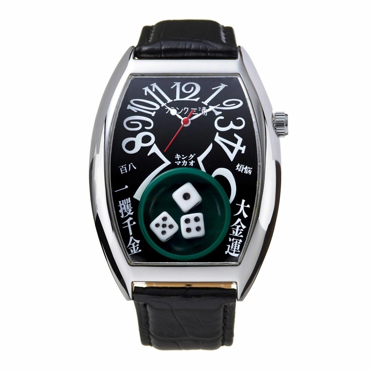 Frank Miura Men’s Watch Macau Gambling Watch Dancing Dice Limited Edition Black