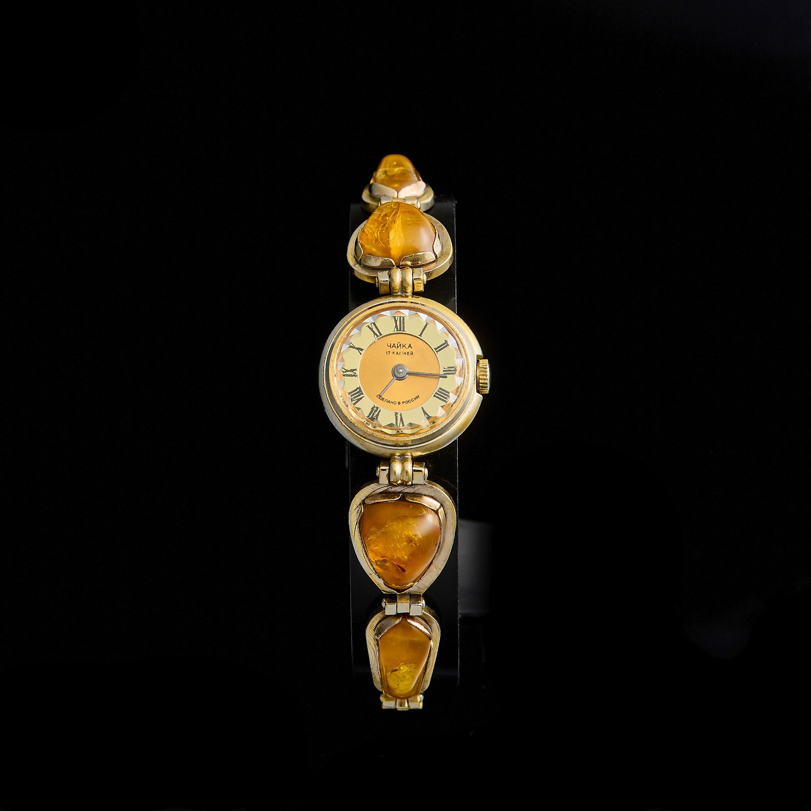 Vintage Chaika Watch Natural Amber Bracelet Russian Mechanical Watch 1990s.