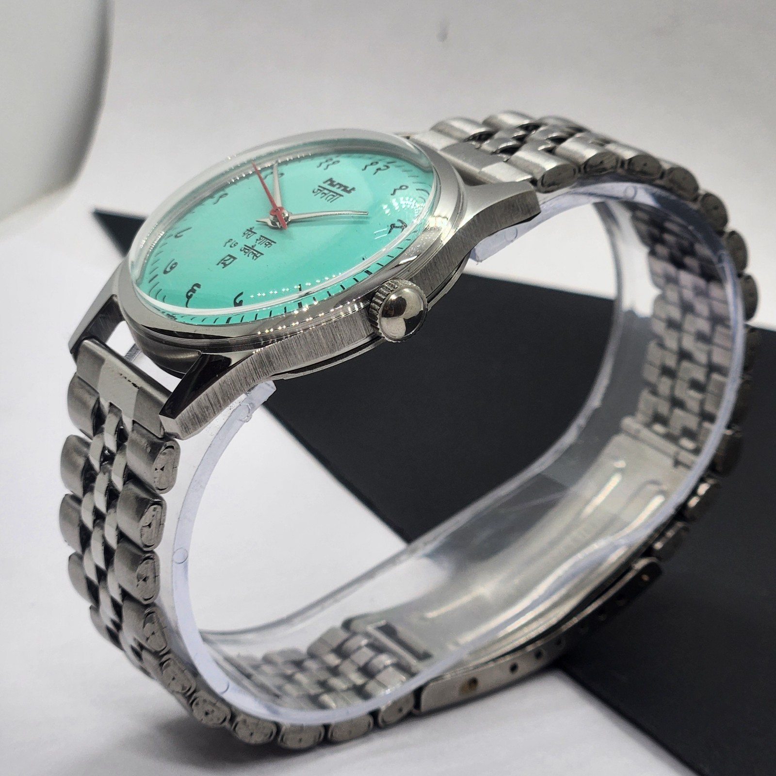 Vintage HMT Janata Devanagari Blue Face Mechanical Hand Winding Wrist Watch A44