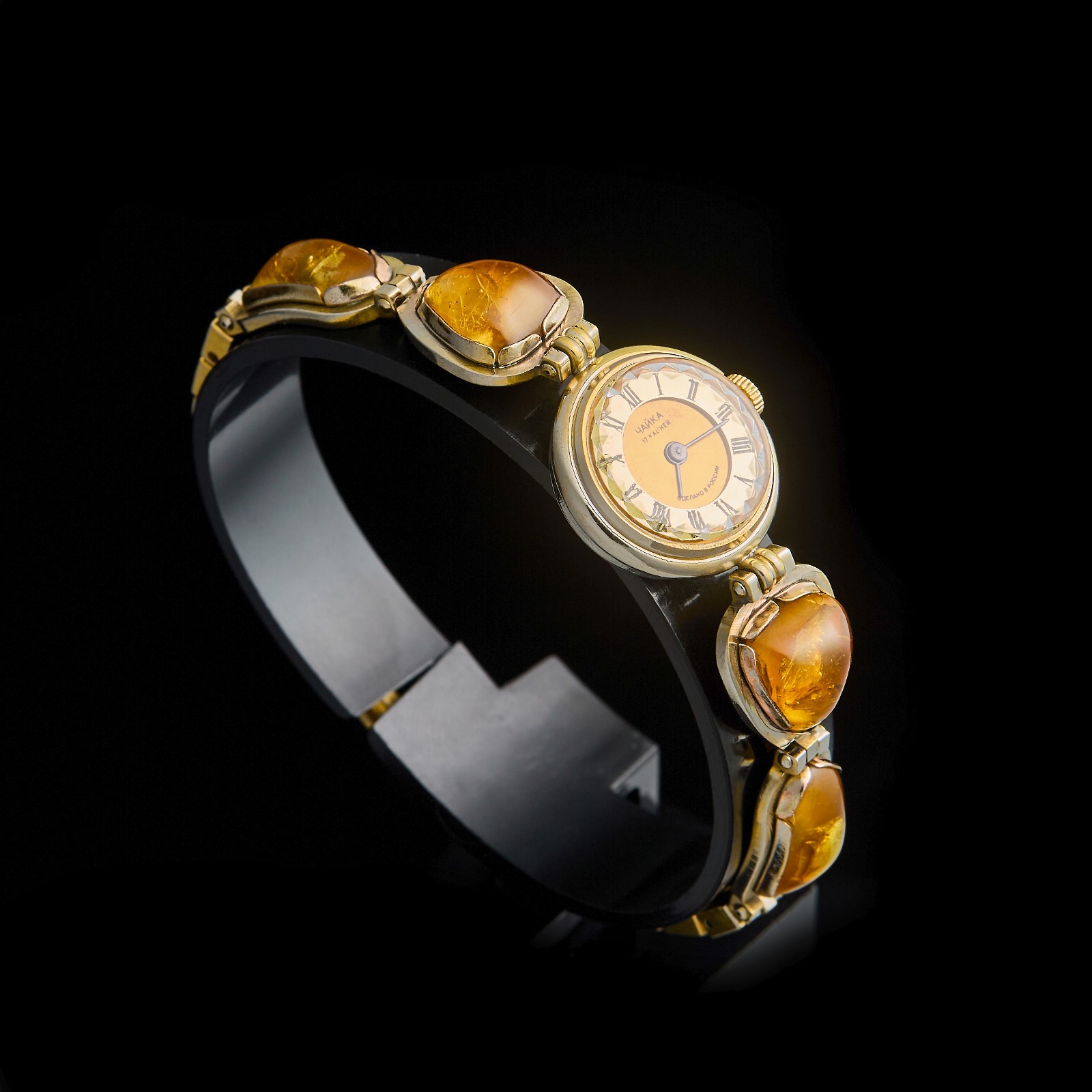 Vintage Chaika Watch Natural Amber Bracelet Russian Mechanical Watch 1990s.