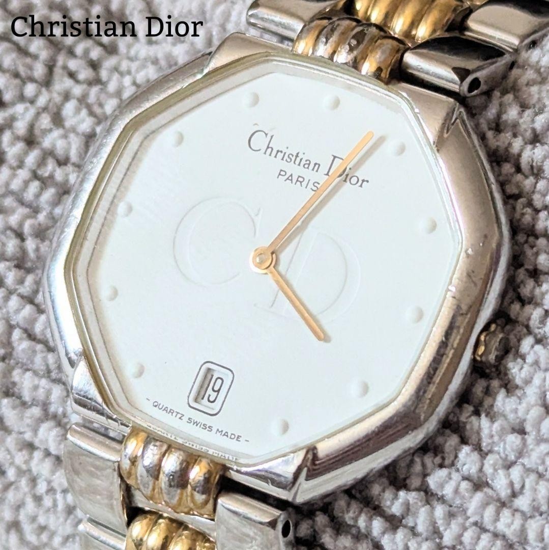 Christian Dior Octagon Waterproof Watch Silver & Gold Used