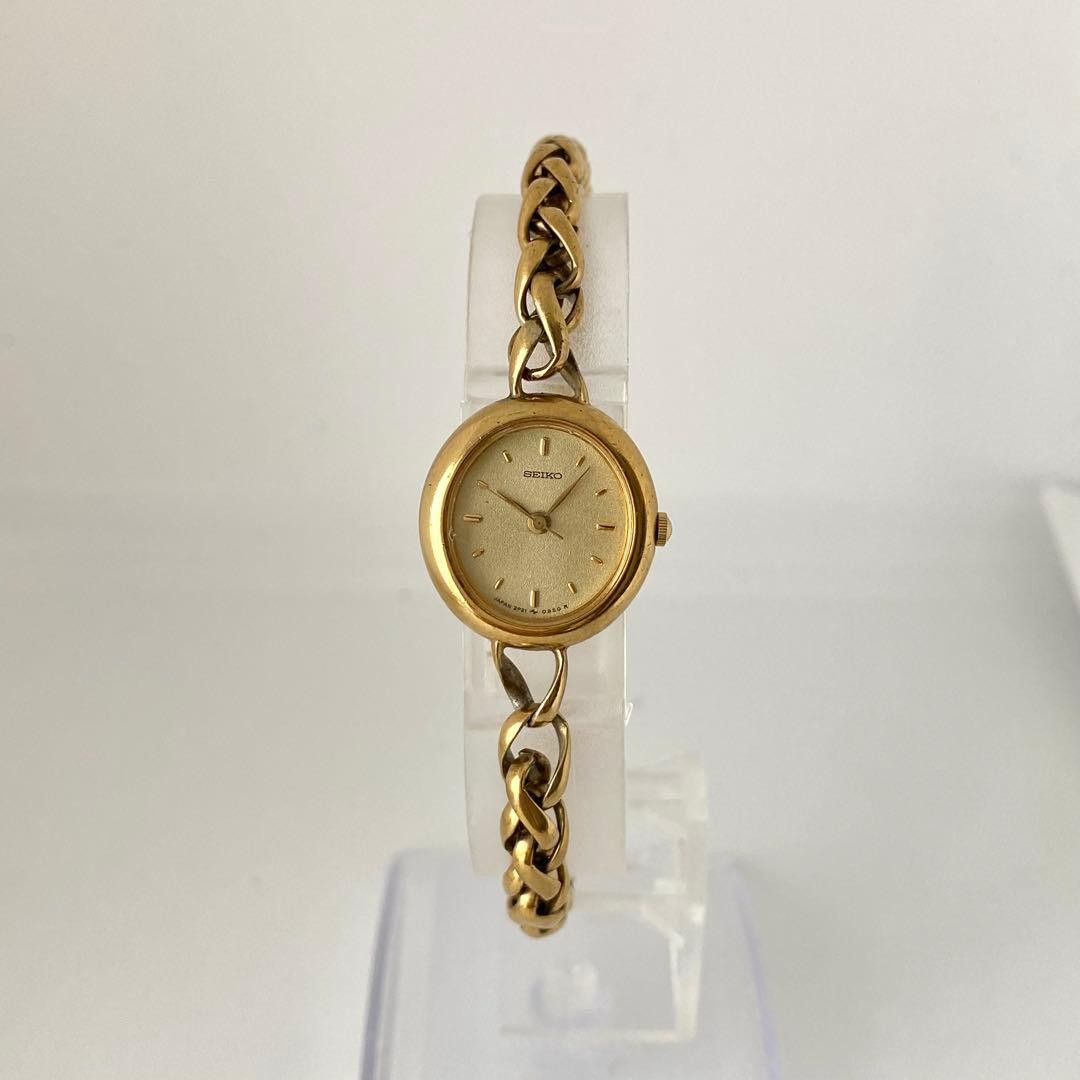SEIKO Vintage Oval Chain Gold Wristwatch Working