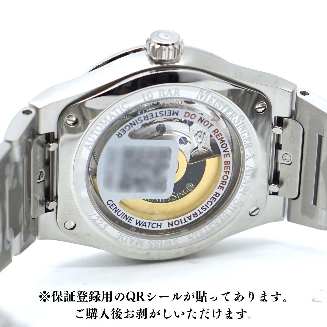 MeisterSinger × Alain Silberstein Edition Kaenos Open Date 40MM ED-KSOD-AS2025