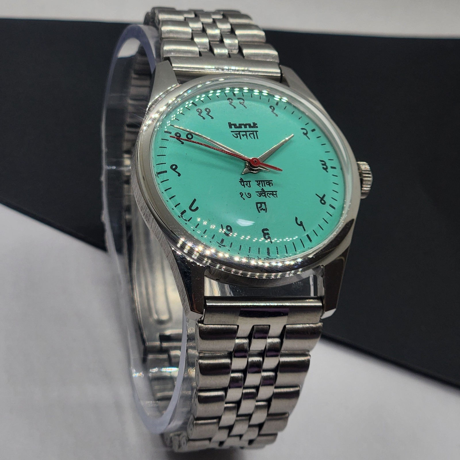 Vintage HMT Janata Devanagari Blue Face Mechanical Hand Winding Wrist Watch A44