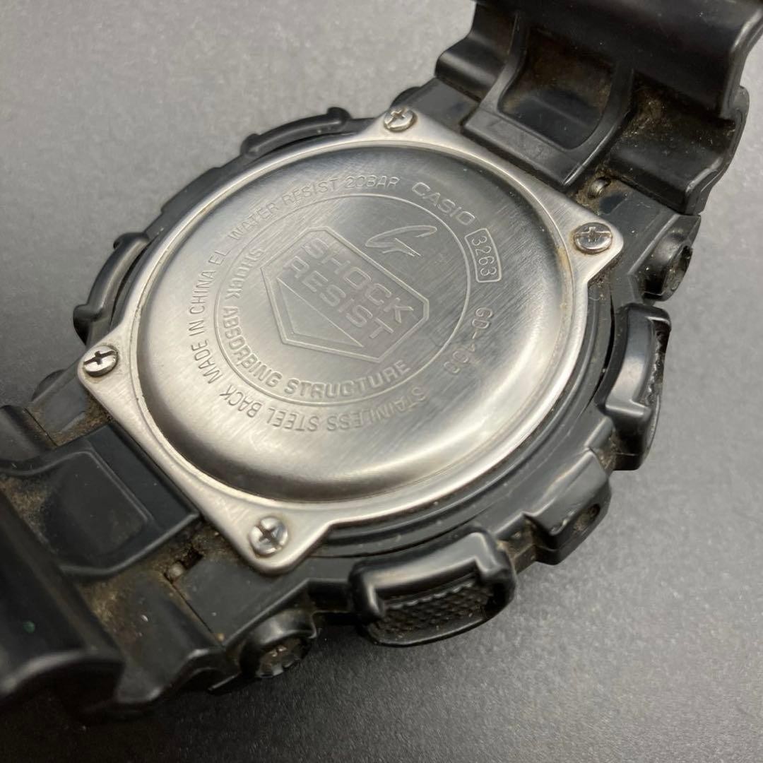 Buy It Now: CASIO G-SHOCK GD-100 Watch