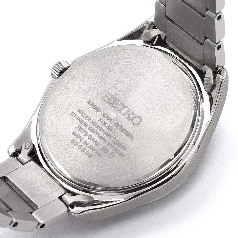 SEIKO SELECTION SBTM287 Titanium Sapphire Crystal Radio Solar Watch White Dial