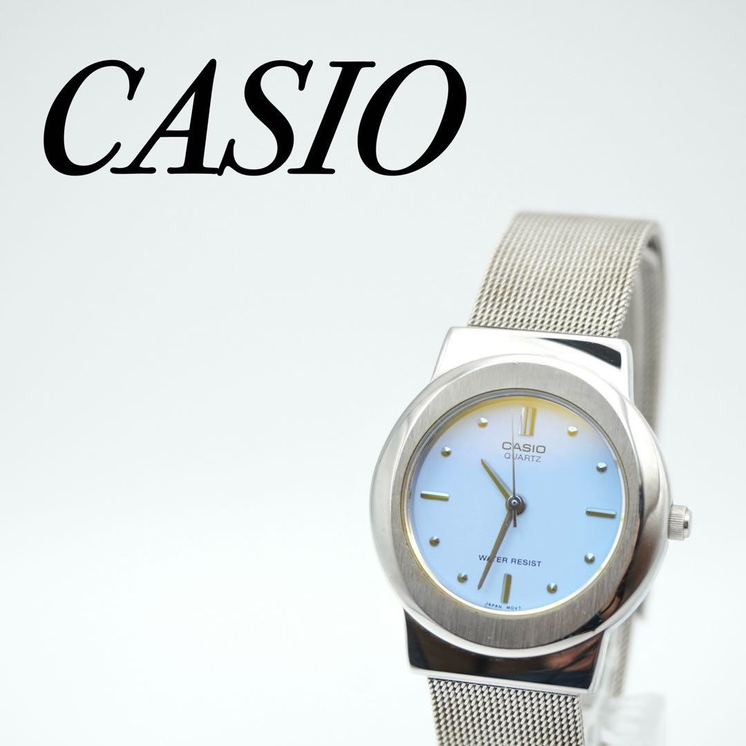[New Battery] CASIO MTP-1112 Blue x Yellow Reflective Glass Women’s Watch
