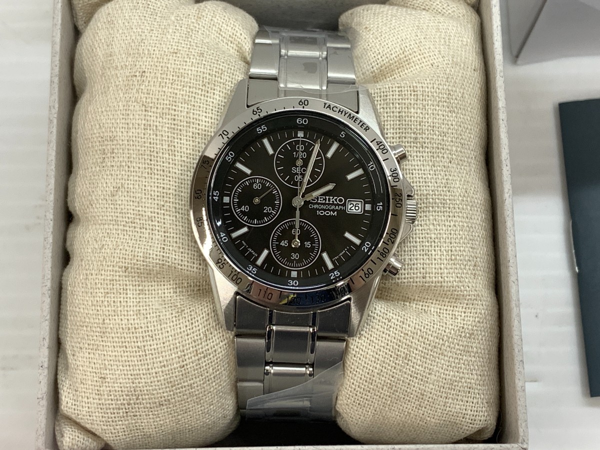 SEIKO Chronograph SND367PC Black Silver Men’s Watch New from Japan