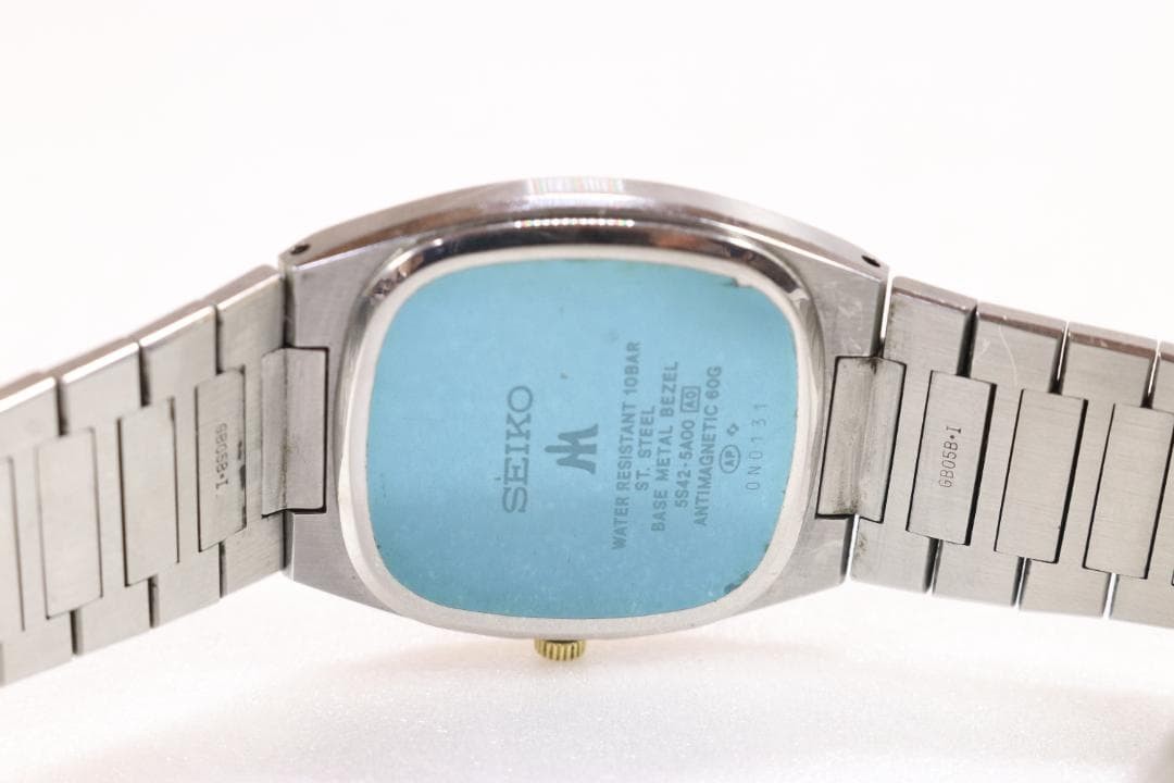 SEIKO MAJESTA 5S42-5A00 Quartz Sweep Watch