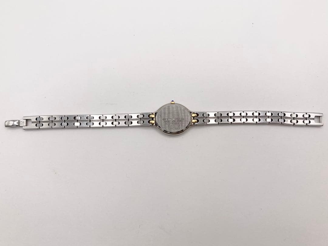 Citizen Exceed 2200-227344 Quartz Wristwatch, Working Condition