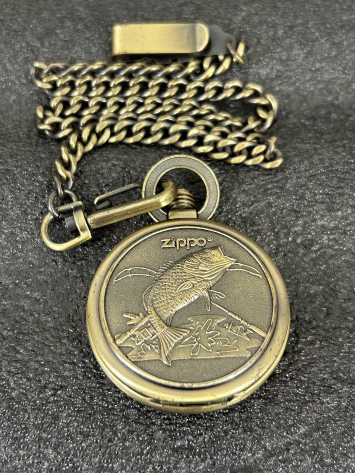 Zippo Fishing Pocket Watch Fly Fishing | New Battery | Works – See VIDEO – B58