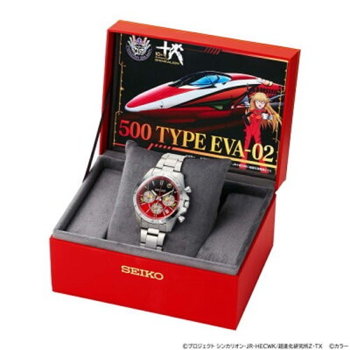 SEIKO Evangelion 500 TYPE EVA-02 Shinkansen Watch Limited 5000 New – Fast Ship!!