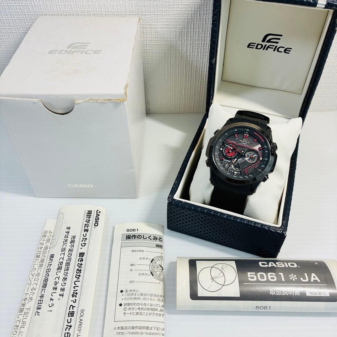 Casio Edifice EQW-M1001 Chronograph Tough Solar Radio Mens Watch Black Japan