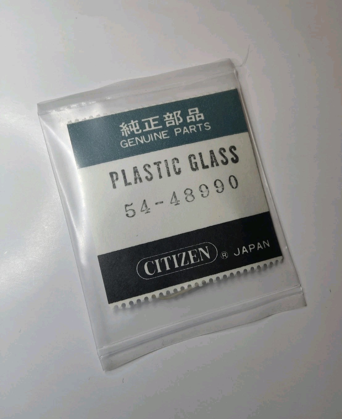Vintage Watch Citizen AX-4114 AX-4122 (See List Also) Crystal Part 54-48990