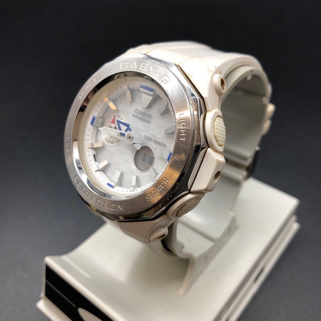 Buy It Now: CASIO BABY-G Watch BGA-225