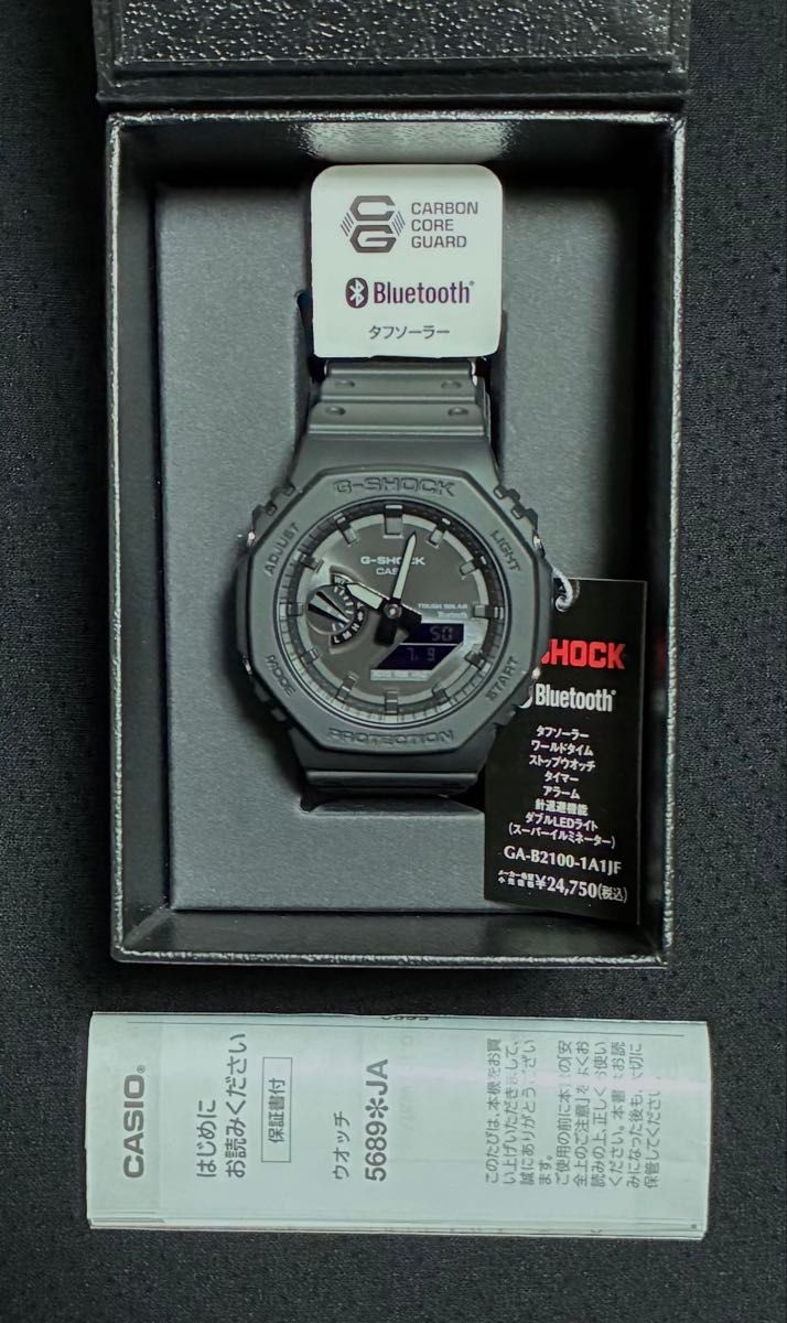 Brand New CASIO G SHOCK GA B2100 1A1JF Watch Tough Solar CASIO G SHOCK All Black