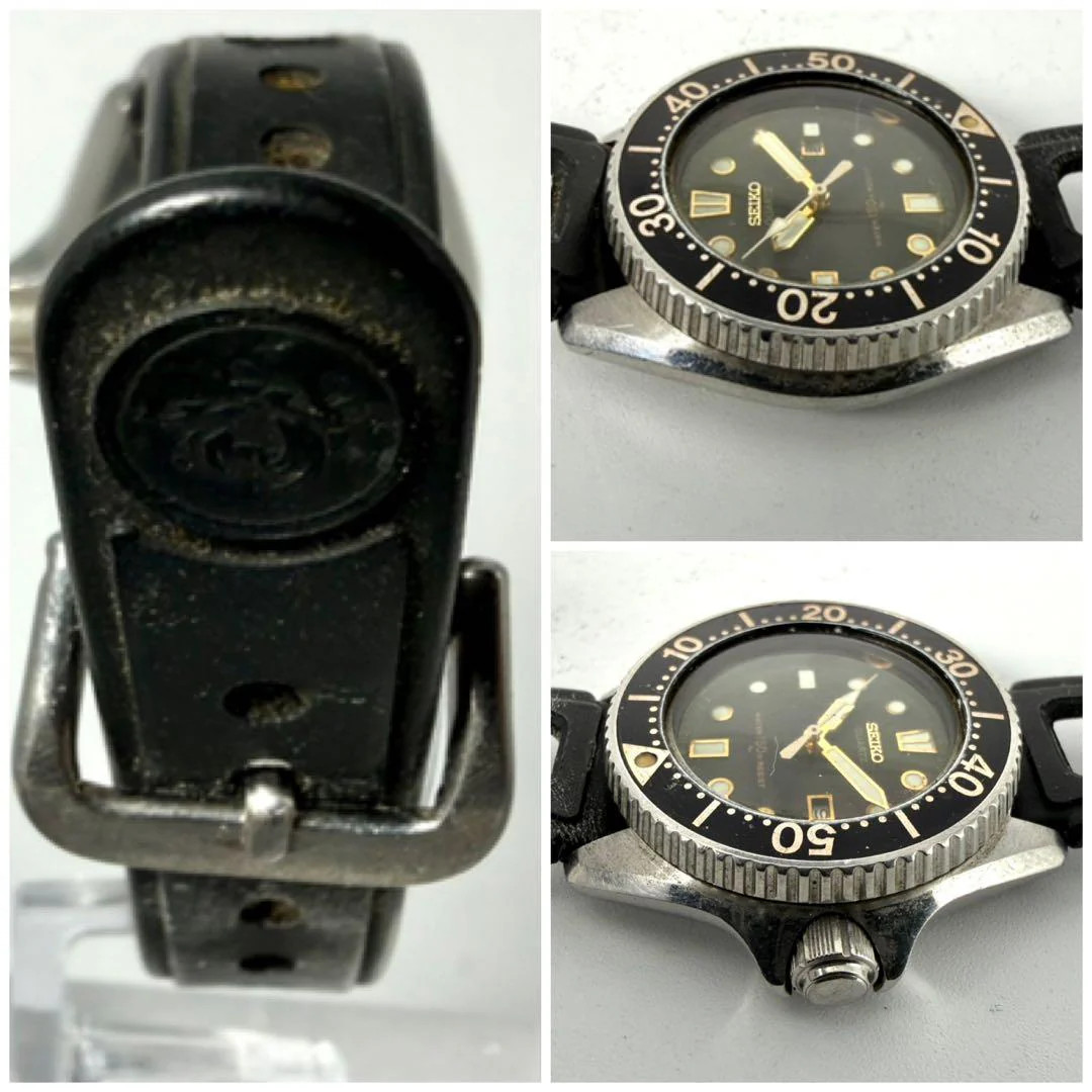 SEIKO 2625-0010 Quartz Divers Watch 36mm
