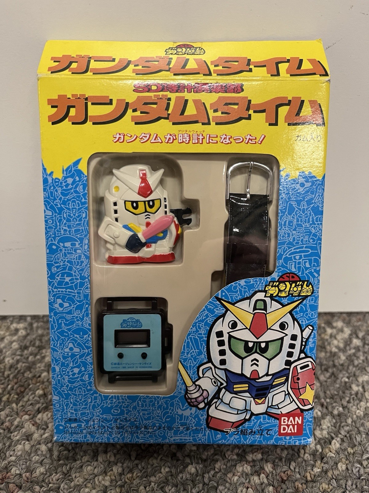 * VINTAGE BANDAI 1989 HONG KONG SD GUNDAM RX-78 DIGITAL WATCH WITH BOX *BC