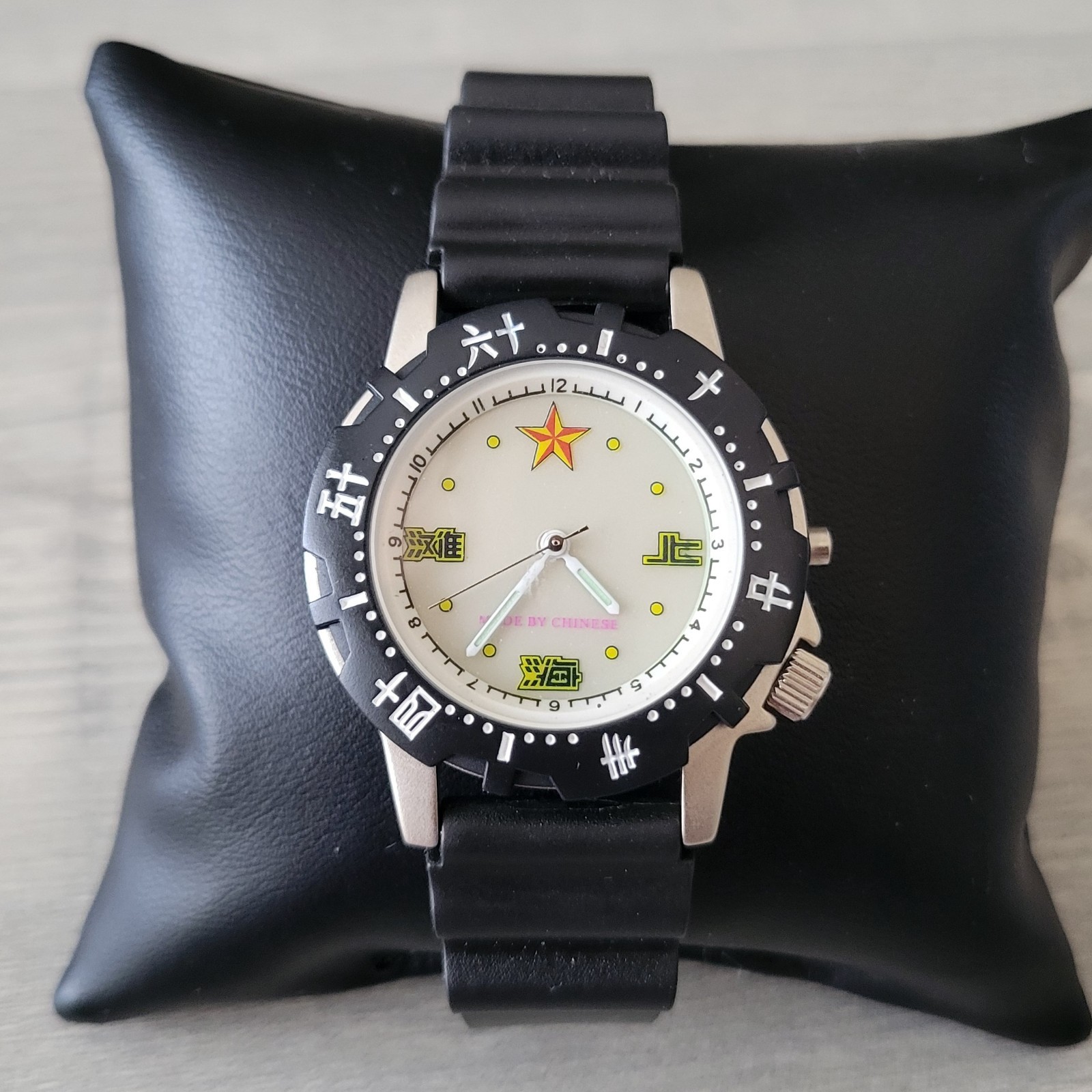 Shanghai Tang Watch Rubber Band 3 ATM Resistant Fresh Battery EUC