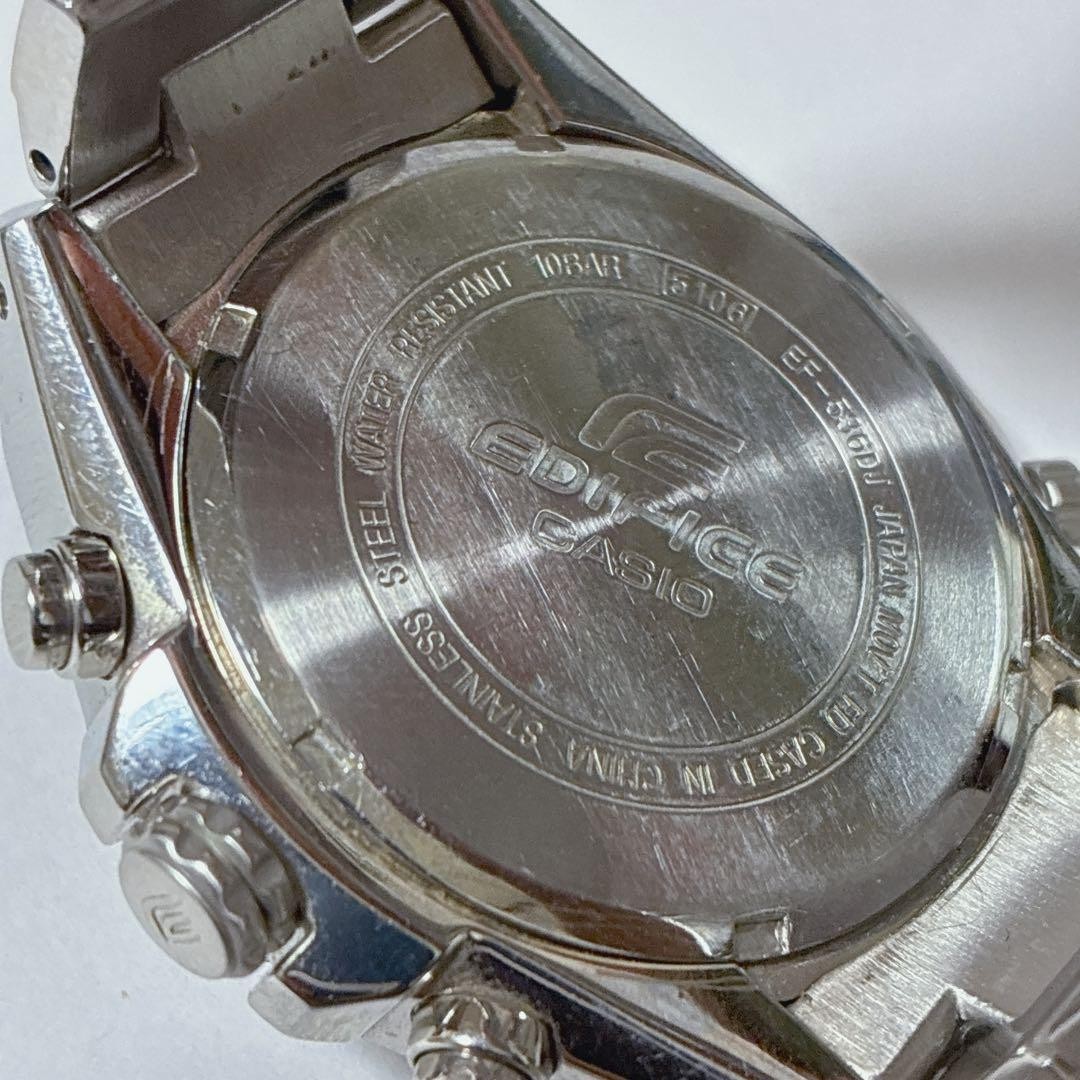 Casio Edifice Green Dial Quartz Stainless Steel Watch