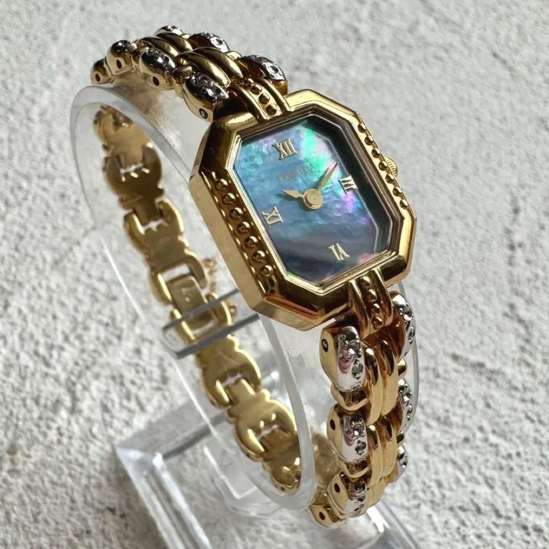 New Battery Mikicorp Camellia Shell Dial Bracelet Watch Combo