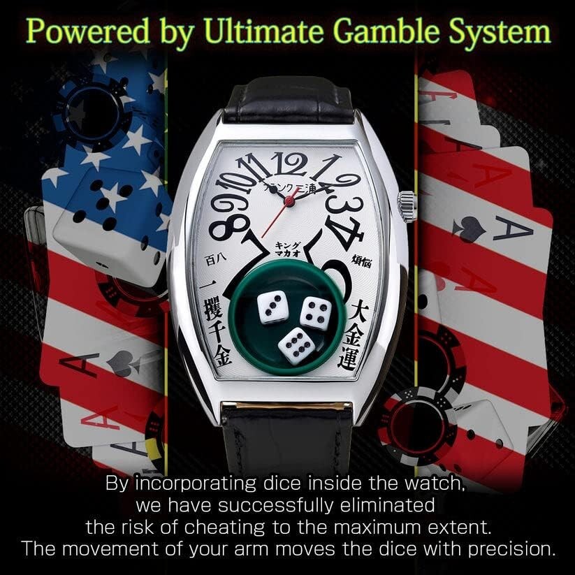 Frank Miura King Macau Gamble Wrist Watch Leather Band White Analog Casino
