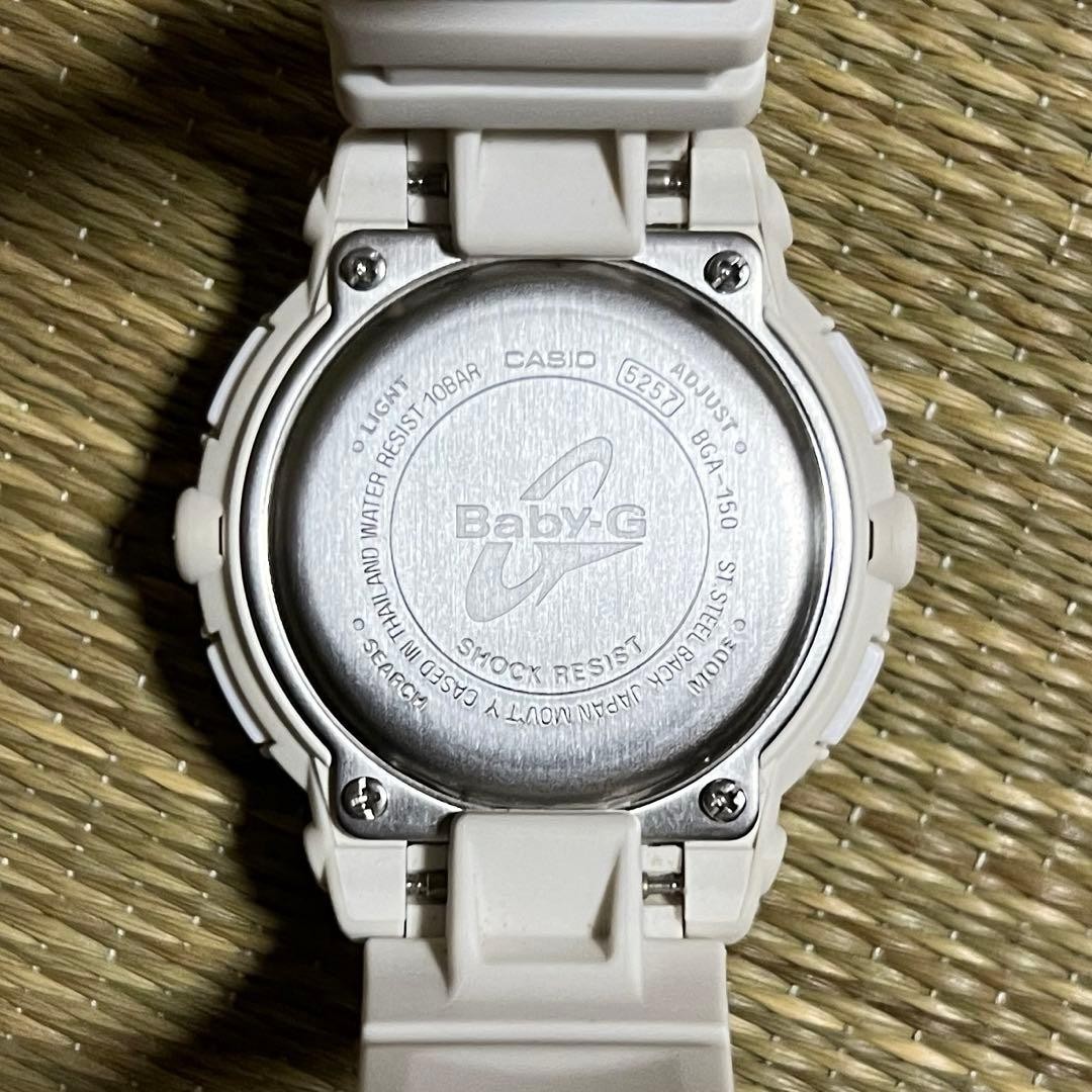 Excellent condition Baby-G CASIO BGA-150 watch, white.