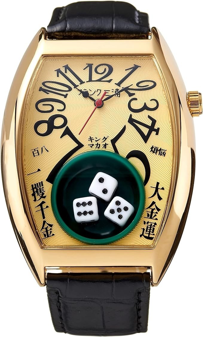Frank Miura Macau Edition Dice Parody Watch Limited Gold [Japan Authentic]