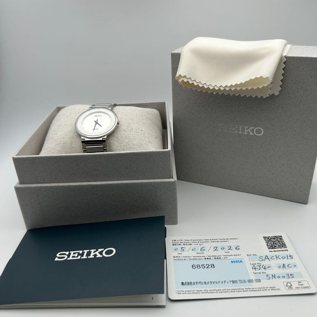 Seiko Dolce 4J40-0AC0 Mens Dress Watch Quartz White Guilloche Dial Box Papers