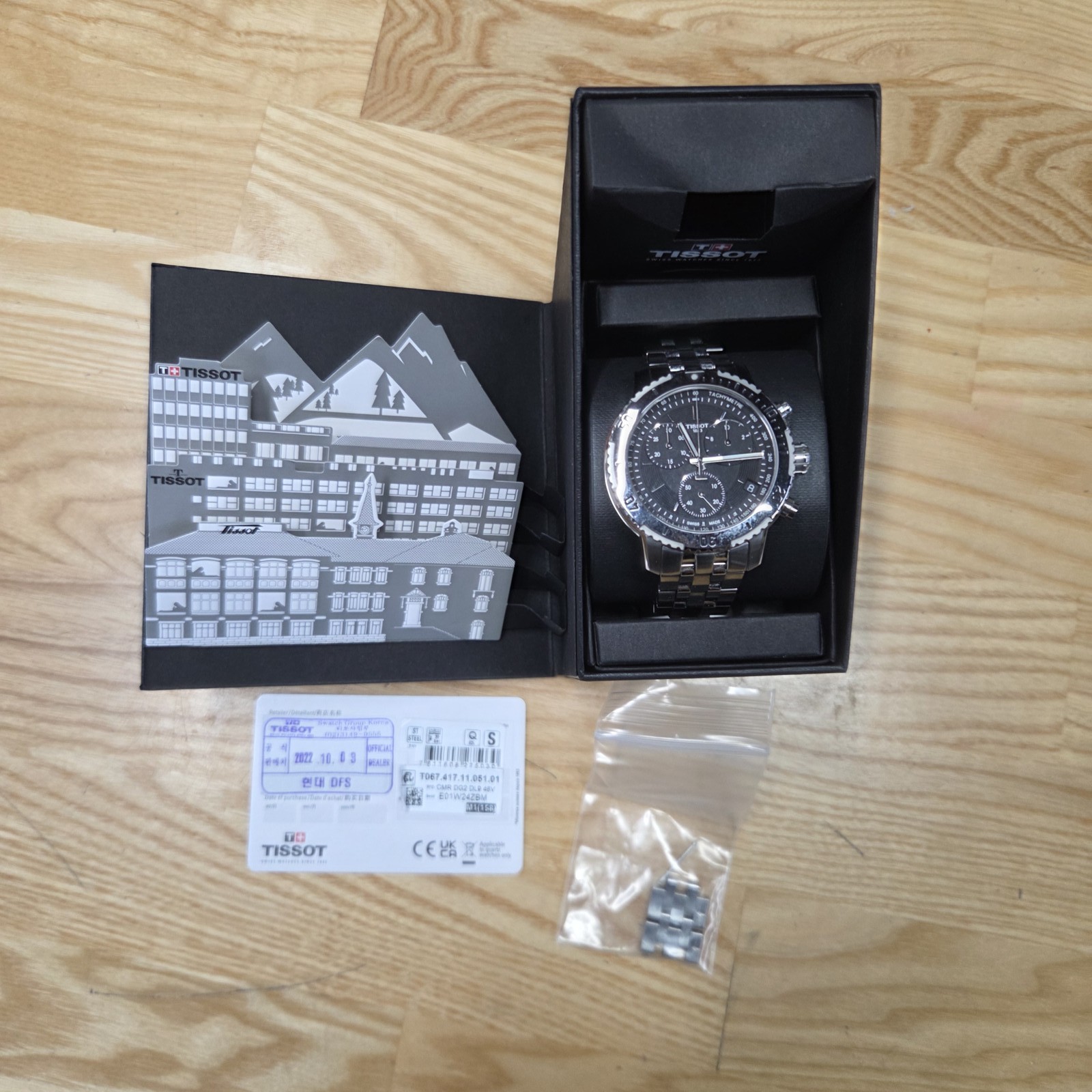 Tissot PRS 200 Chronograph Black Dial Stainless Steel Men’s Watch T0674171105101