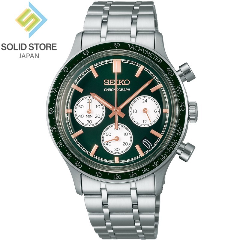 SEIKO SELECTION SBTR057 Chronograph Stainless Steel Quartz Watch Green 38.7mm