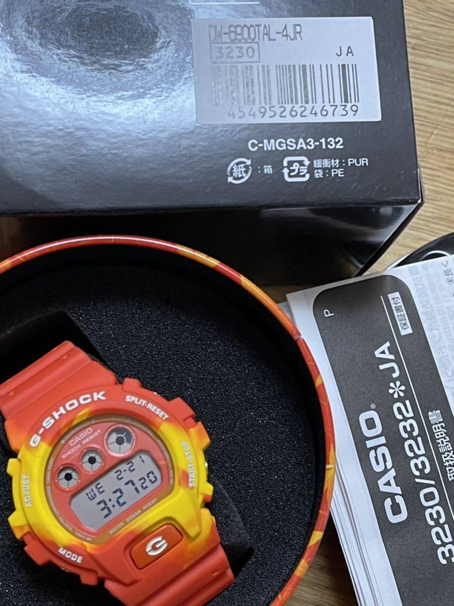 CASIO! Final price lower! Last one! Immediate decision! Domestic regular