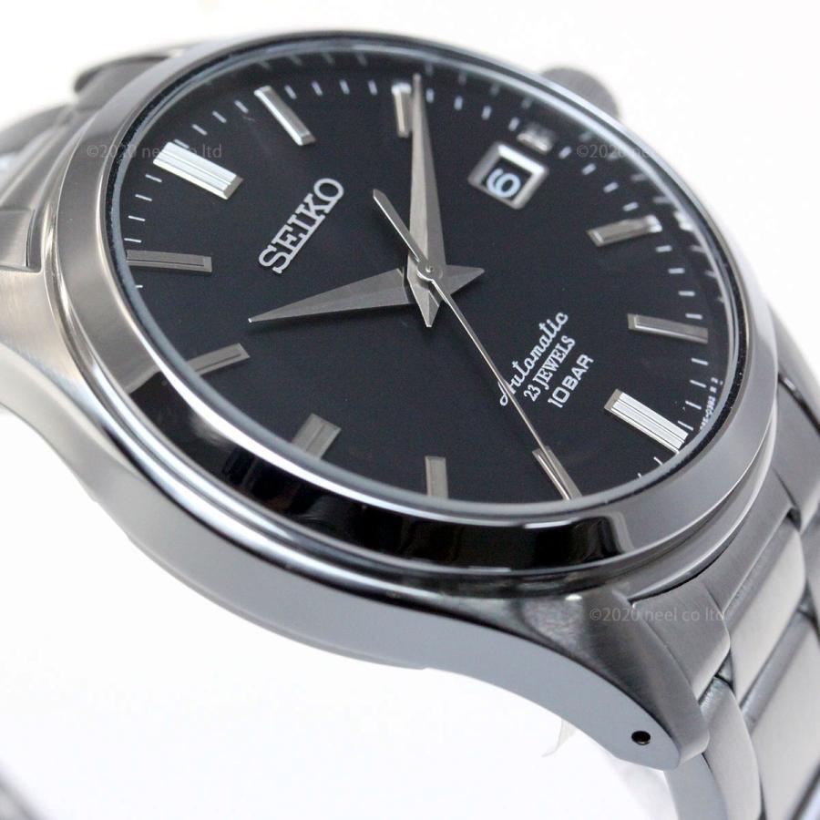 SEIKO SZSB012 Made in JAPAN Automatic Mechanical Classic Line Men Watch Genuine