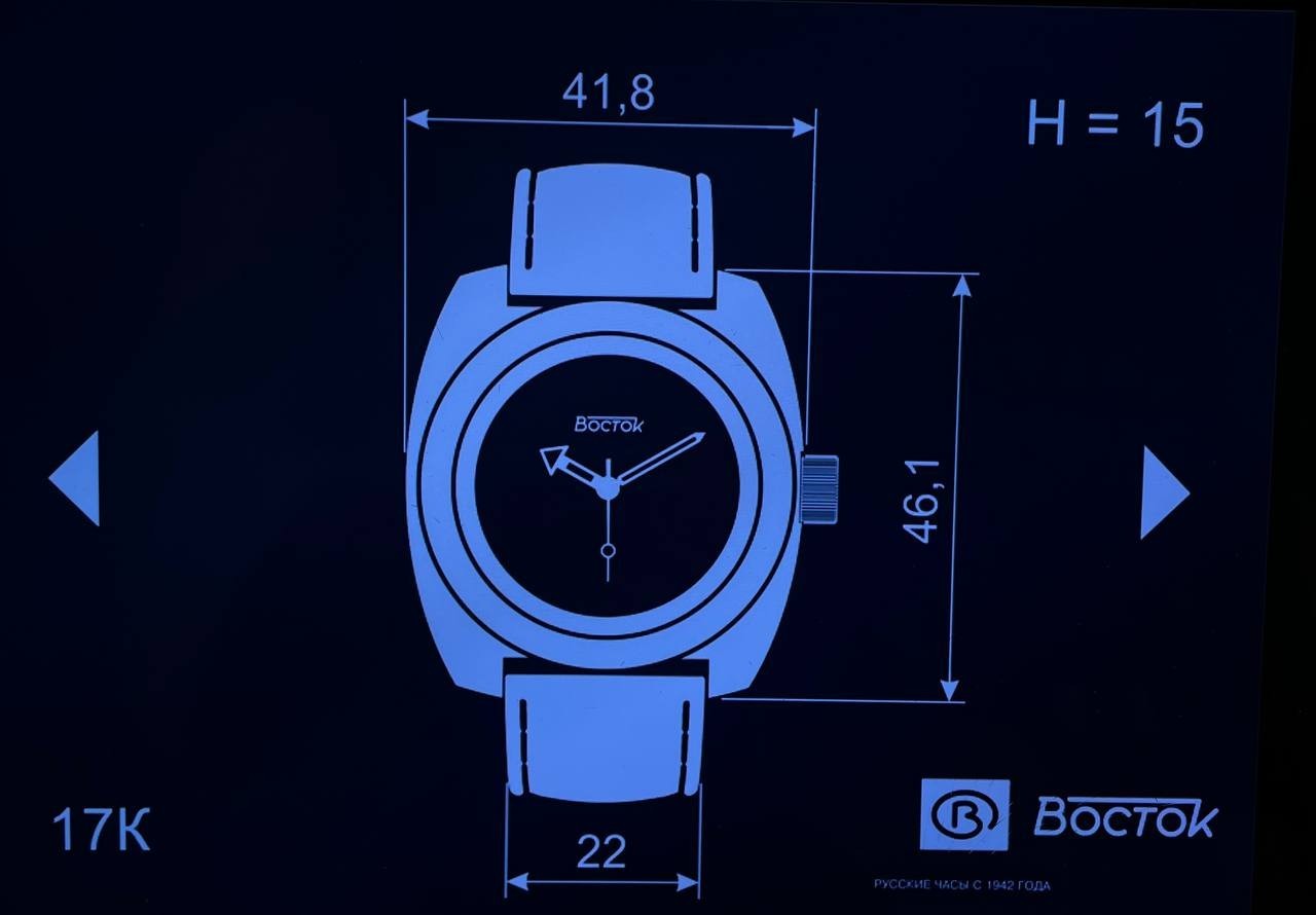 VOSTOK AMPHIBIA AUTOMATIC 170964 “PANERAI” BELT. RUBBER/ AMPHIBIA PLASTIC STRAP