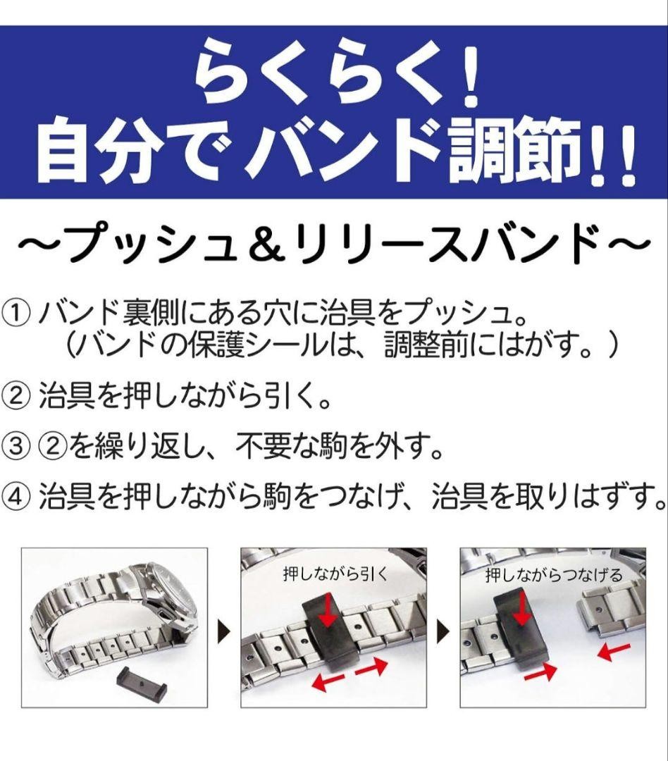 Casio Wave Ceptor Radio-Controlled Solar Watch LWA-M160D-4A1JF 【USED】