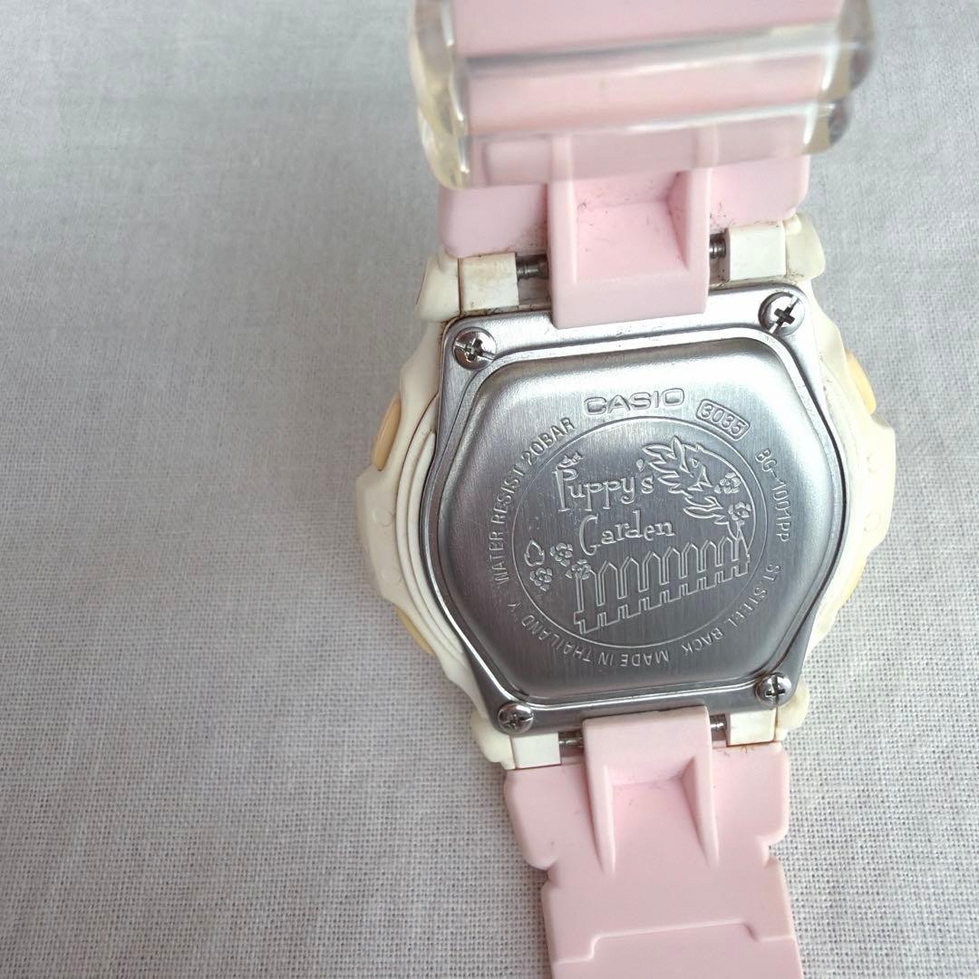 Casio G-SHOCK BG1001-PP PUPPYS GARDEN