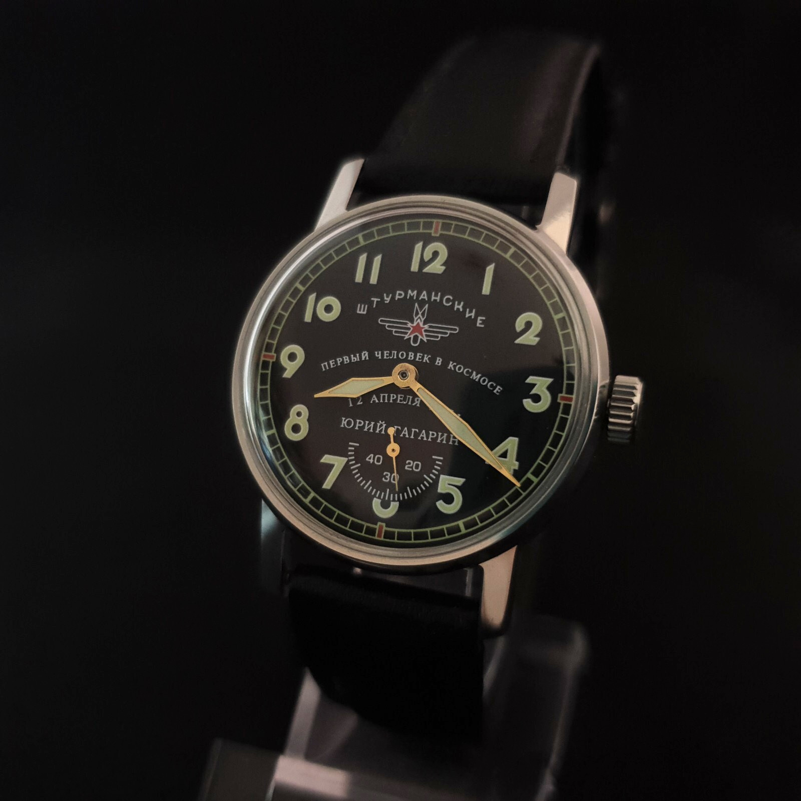 Vintage Watch USSR Sturmanskie Soviet Mechanical Wristwatch 2602 Yuri Gagarin