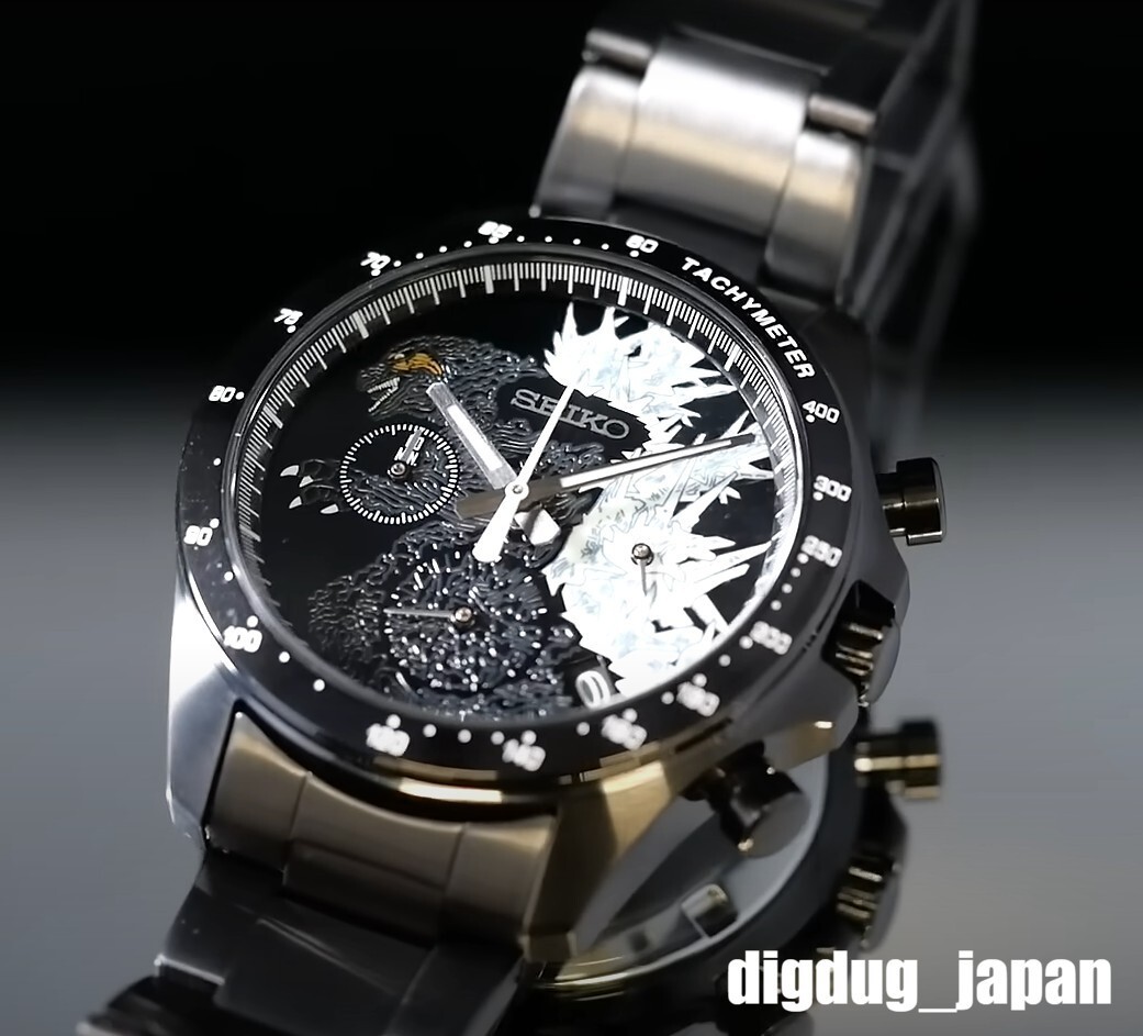 SEIKO BANDAI Godzilla 70th Anniversary Watch Dorsal Fins Lumibrite Dial LIMITED