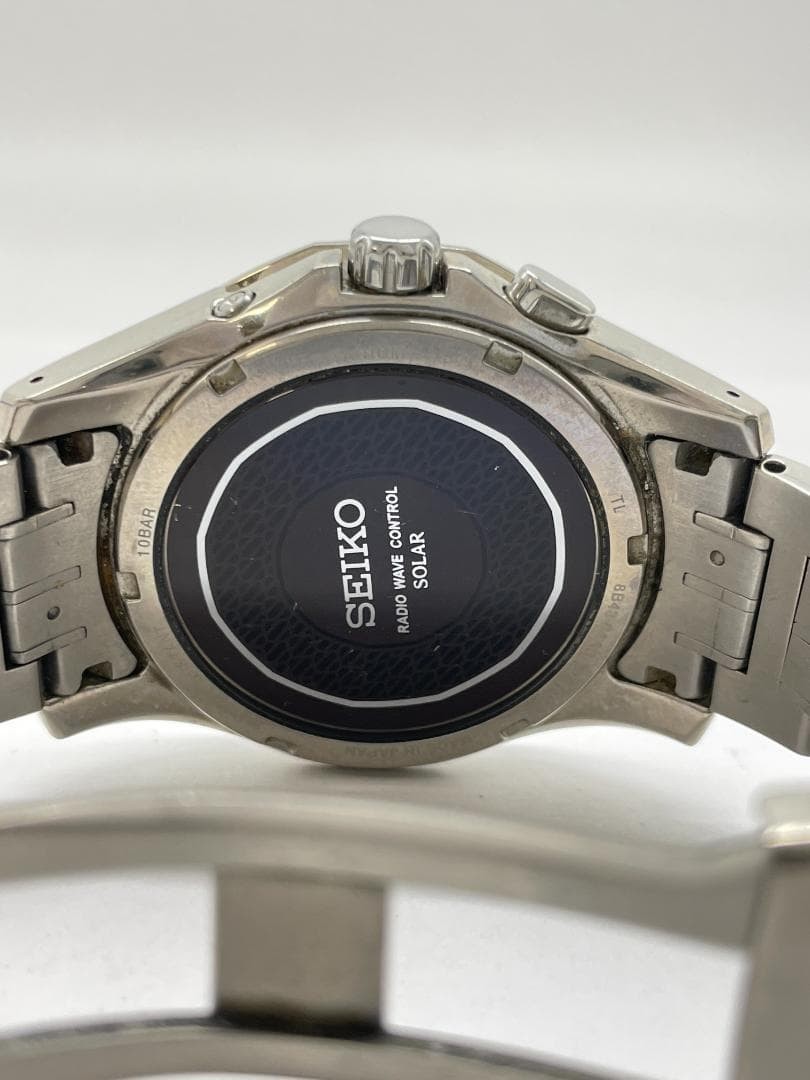 Seiko Brightz 8B43-0AA0 Radio Wave Control Solar White Dial Watch Used