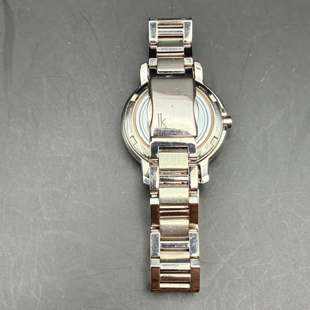 SEIKO LUKIA Radio Solar Women’s Watch Silver Dial